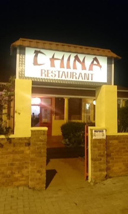 China Restaurant Kim Seng